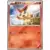 WAK - Exciting Battle for Everyone - Victini