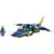 LEGO Ninjago - Le jet supersonique de Jay – Évolution
