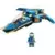 LEGO Ninjago - Le jet supersonique de Jay – Évolution