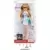 Project MC2 STEM-inspired Dolls - Adrienne Attoms STEM Doll