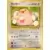 Chansey