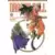 Dragon Ball - Le Super Livre - Dragon Ball - Le Super Livre - Tome 02: L\'animation (1ère partie)