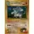 Nivi City Gym - Brock\'s Rhydon