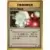 Pokémon Retransfer