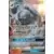 Cartes Pokemon Jumbo XXL - SM - Megapagos GX - Jumbo
