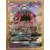 Cartes Pokemon Jumbo XXL - SM - Tokopiyon GX - Jumbo