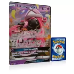 Tokopiyon GX - Jumbo