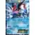 Cartes Pokemon Jumbo XXL - XY - Sachanobi EX - Jumbo