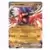 Scarlet & Violet - SVIen - Koraidon EX