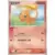 Miracle Crystal - Charmander