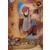 Series HR - Gaara