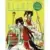 Tome 6