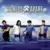 Worlds Apart - Don\'t Change