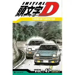 Volume 47