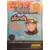 Naruto Shippuden - Hokage trading card collection (2022) - Naruto
