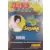 Naruto Shippuden - Hokage trading card collection (2022) - Sasuke