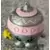 Shopkins - Christmas Collection - Ornament Annie Pink