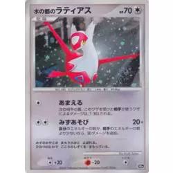 10th Movie Commemoration Set Lugia Mewtwo Mew Japanese Pokemon Card