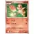 DP3 - Shining Darkness - Charmander