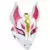 Fortnite - Hasbro - Drift Mask - Victory Royale Series
