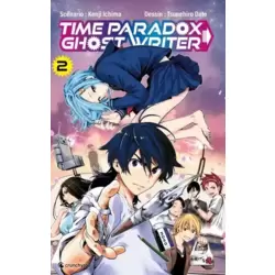 Tome 2
