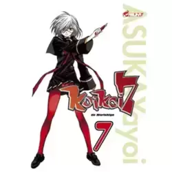 Tome 7