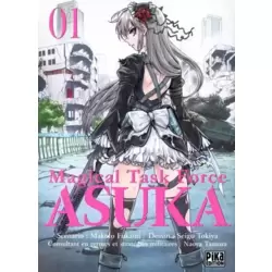 Volume 1