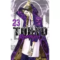 Tome 23