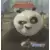 Kung fu panda