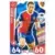 Luca Zuffi - FC Basel 1893