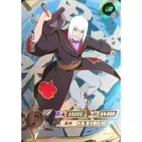 Suigetsu