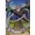 Yagura