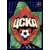 Club Badge - PFC CSKA Moskva