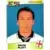 UEFA Euro 96 - David Platt - England