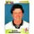 Steve McManaman - England