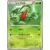 Grovyle