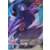 Series HR - Konan