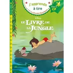 Le livre de la jungle