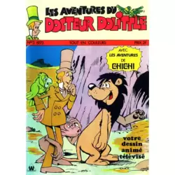 L'éléphant blanc
