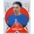 Road to UEFA Nations League 2022 - Jack Grealish - England