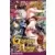 Jojo\'s Bizarre Adventure - Golden Wind - Les esclaves endormis