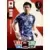 Adrenalyn XL Fifa World Cup Qatar 2022 - Wataru Endo