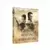 Waiting for The Barbarians [Blu-Ray]