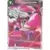 Dawn of the Z-Legends [BT18] - Fourberie mortelle