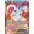 Freezer, Fauteur de Troubles infernal