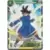 Fighter\'s Ambition - BT19 - Son Goku, Mise en Jambes