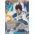 Fighter\'s Ambition - BT19 - Vegeta, Fin Prêt