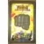 Series 2 - The Prophecy - Battle Box Green