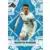 Valentin Rongier - Olympique de Marseille