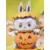 Pumpkin Monster
